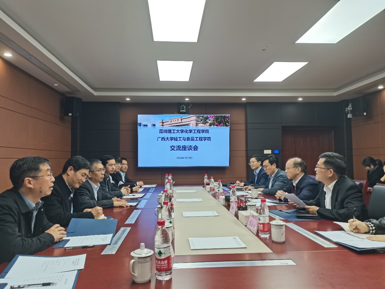 色情论坛
罗永明院长一行赴广西大学交流调研