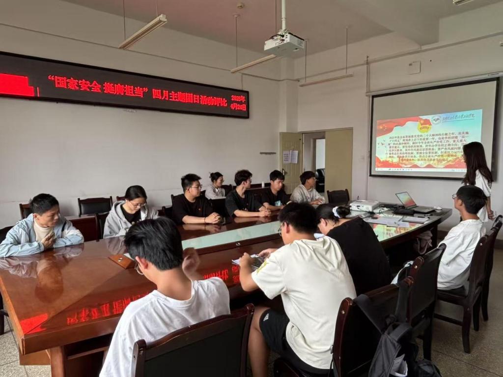 色情论坛
团委开展四月主题团日活动评比