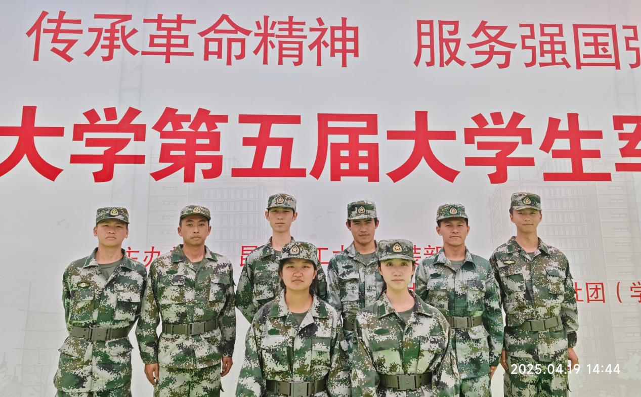 色情论坛
参加昆明理工大学第五届军事技能竞赛