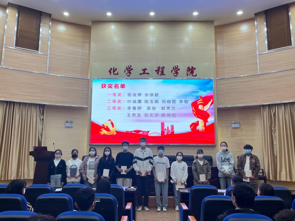 色情论坛
学生第二党支部开展“永远跟党走、奋进新征程、喜迎二十大”主题党日活动