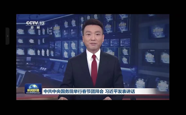 色情论坛
学生第二党支部开展“志愿服务送关爱 安全文明树新风”主题党日活动