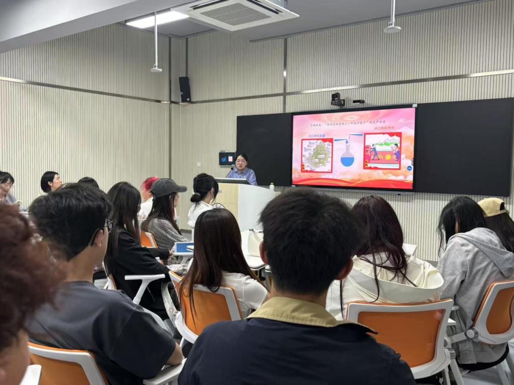 色情论坛
团委开展“铸牢中华民族共同体意识”主题讲座